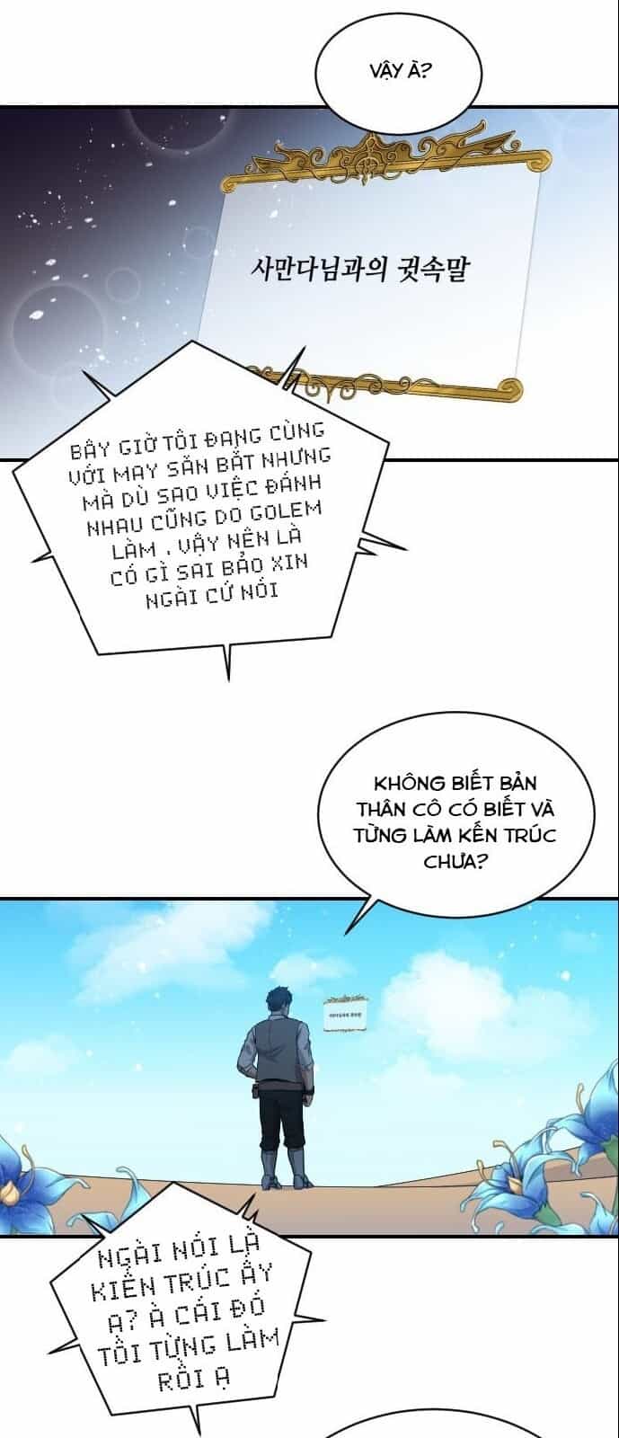 Người Bán Hoa Mạnh Nhất - Chương 20 - ảnh 34