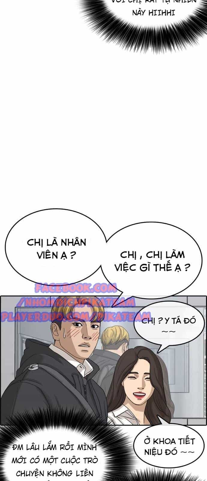 Người Bán Hoa Mạnh Nhất - Chương 21 - ảnh 53