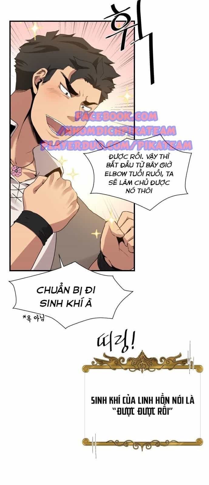 Người Bán Hoa Mạnh Nhất - Chương 25 - ảnh 21