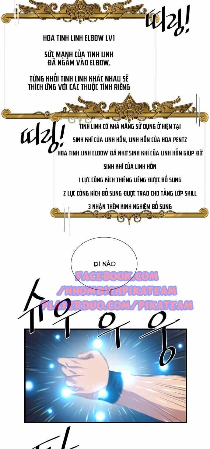 Người Bán Hoa Mạnh Nhất - Chương 25 - ảnh 4