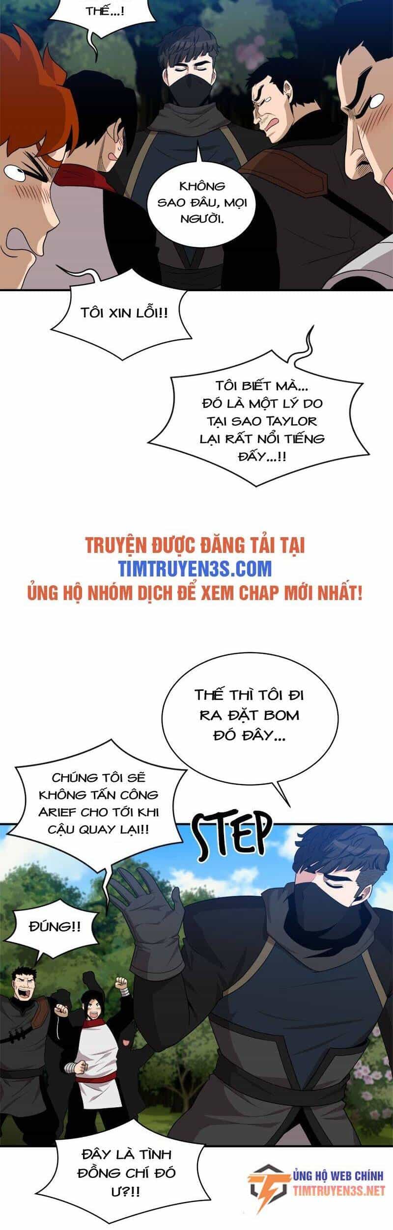 Người Bán Hoa Mạnh Nhất - Chương 93 - ảnh 21