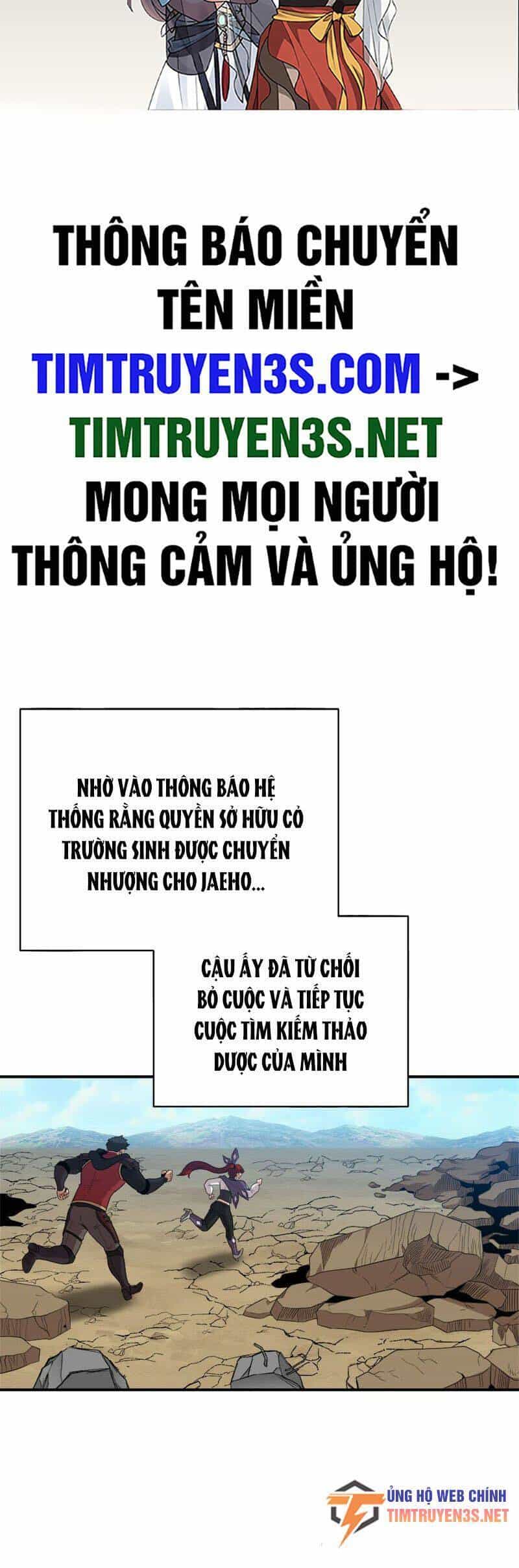 Người Bán Hoa Mạnh Nhất - Chương 98 - ảnh 2