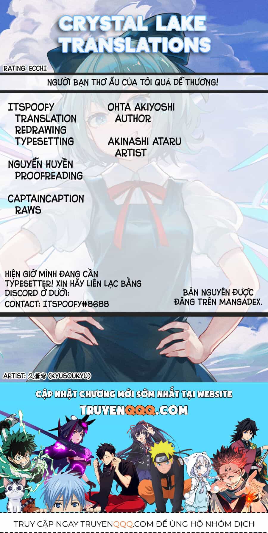 Người Bạn Thời Thơ Ấu Của Tôi Quá Dễ Thương! - Chương 2 - ảnh 20