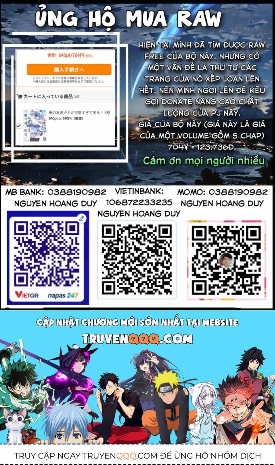 Người Bạn Thời Thơ Ấu Của Tôi Quá Dễ Thương! - Chương 22 - ảnh 23
