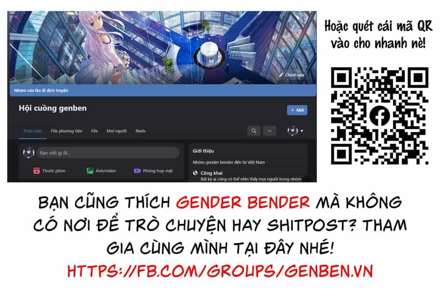 Người Bạn Thời Thơ Ấu Của Tôi Quá Dễ Thương! - Chương 23 - ảnh 3