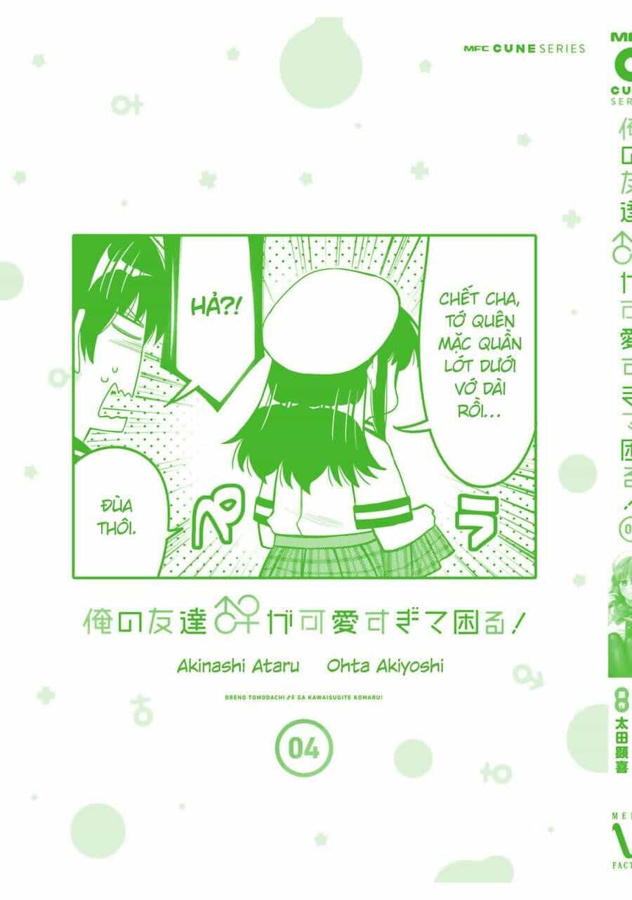 Người Bạn Thời Thơ Ấu Của Tôi Quá Dễ Thương! - Chương 24.5 - ảnh 9