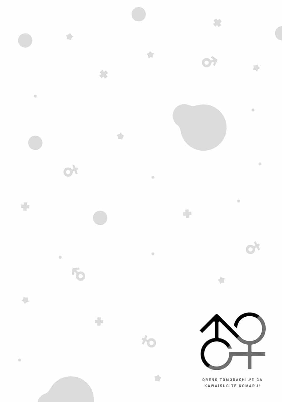 Người Bạn Thời Thơ Ấu Của Tôi Quá Dễ Thương! - Chương 29 - ảnh 24