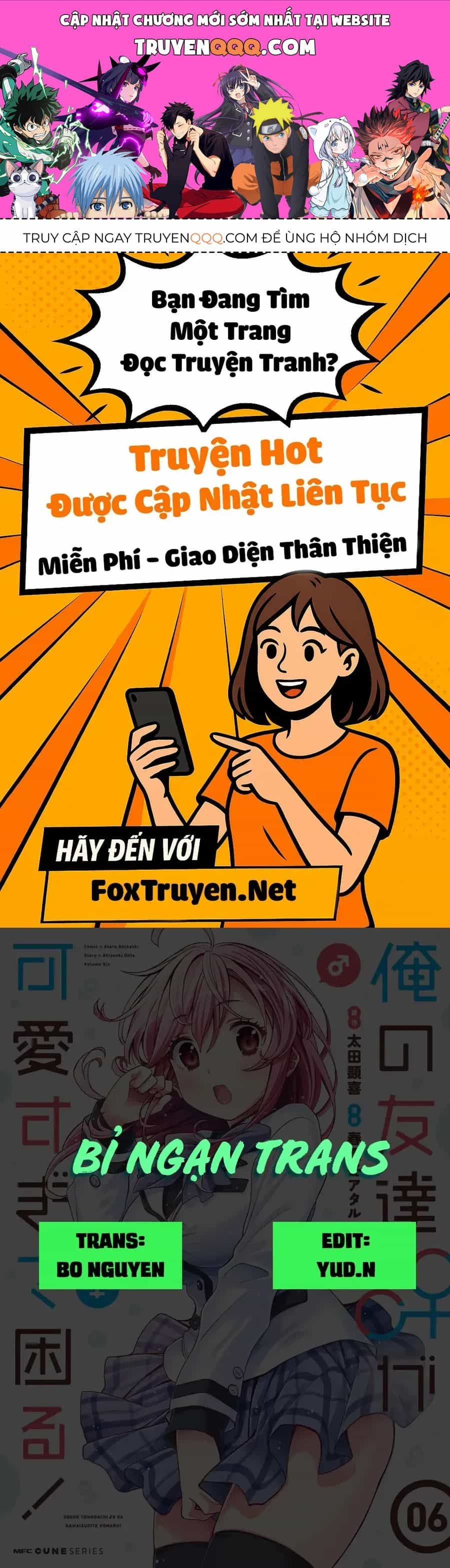 Người Bạn Thời Thơ Ấu Của Tôi Quá Dễ Thương! - Chương 33 - ảnh 1