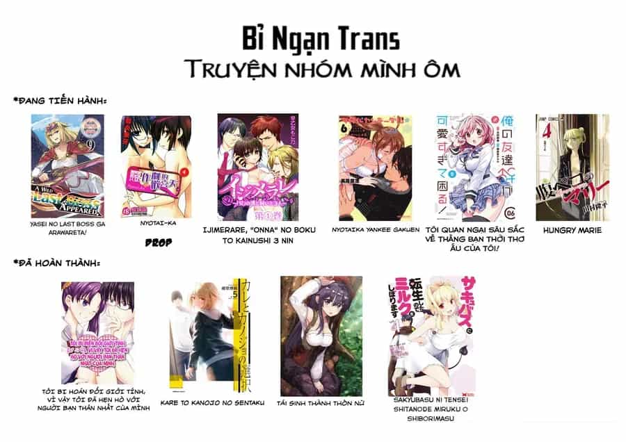 Người Bạn Thời Thơ Ấu Của Tôi Quá Dễ Thương! - Chương 33 - ảnh 2
