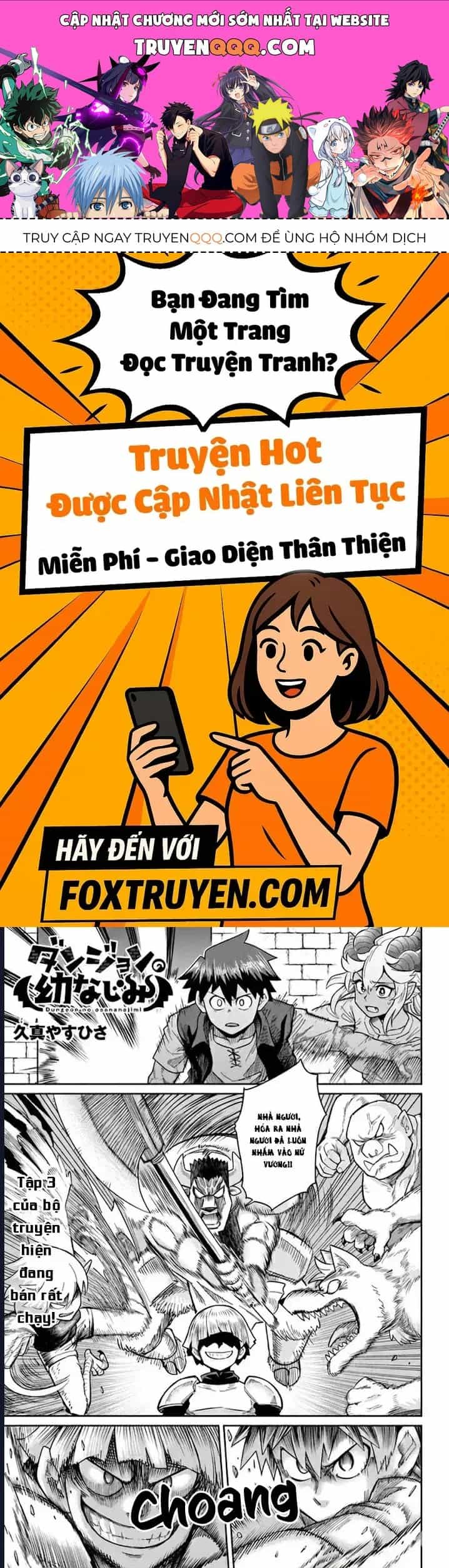 Người Bạn Thuở Nhỏ Trong Hầm Ngục - Chương 29 - ảnh 1