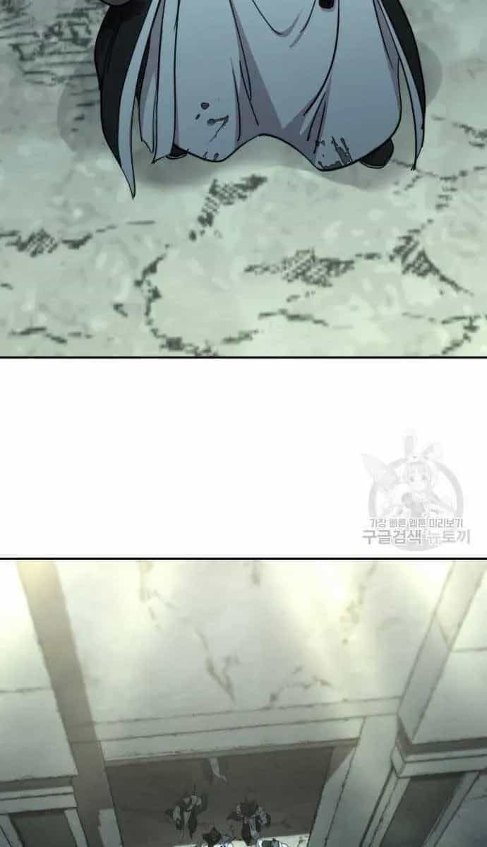 Người Bạn Thuở Nhỏ Trong Hầm Ngục - Chương 102 - ảnh 94