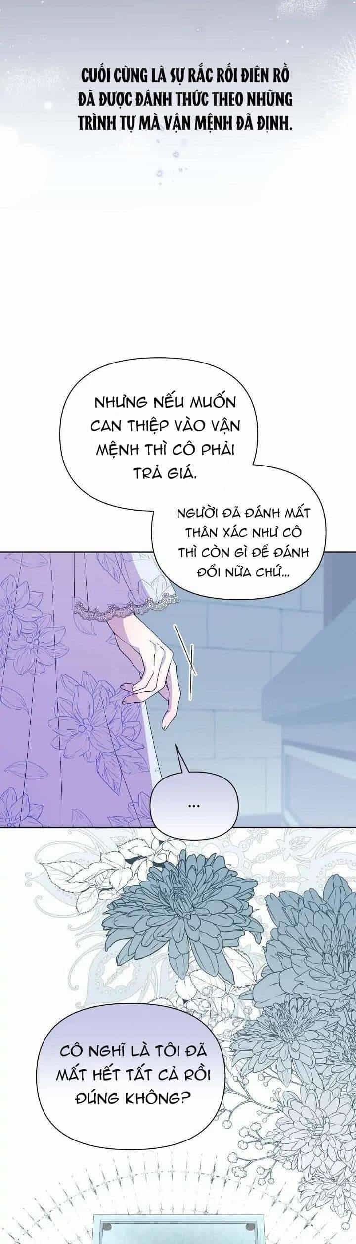 Người Bảo Hộ Của Bạo Quân Là Ma Nữ Tàn Độc - Chương 102 - ảnh 31