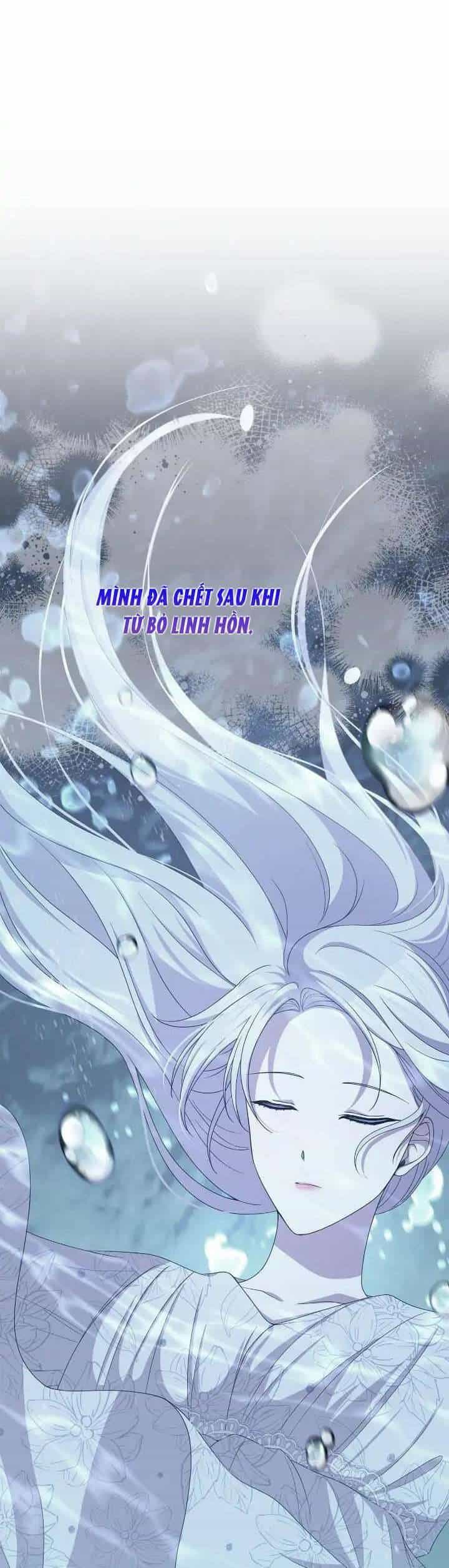 Người Bảo Hộ Của Bạo Quân Là Ma Nữ Tàn Độc - Chương 106 - ảnh 19
