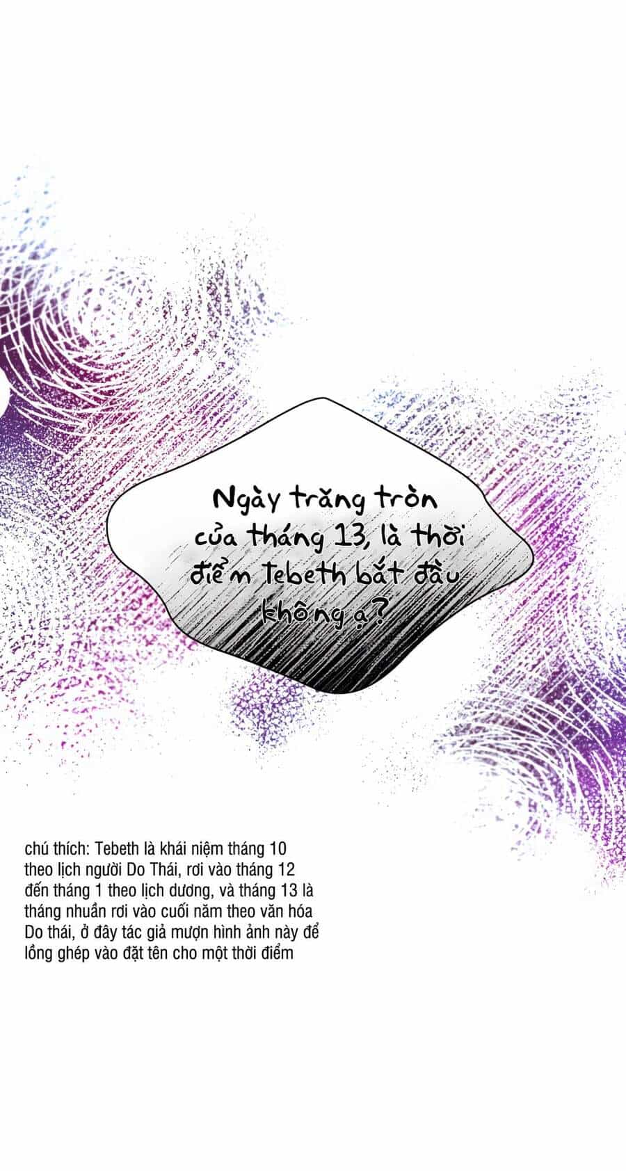 Người Bảo Hộ Của Bạo Quân Là Ma Nữ Tàn Độc - Chương 11 - ảnh 24