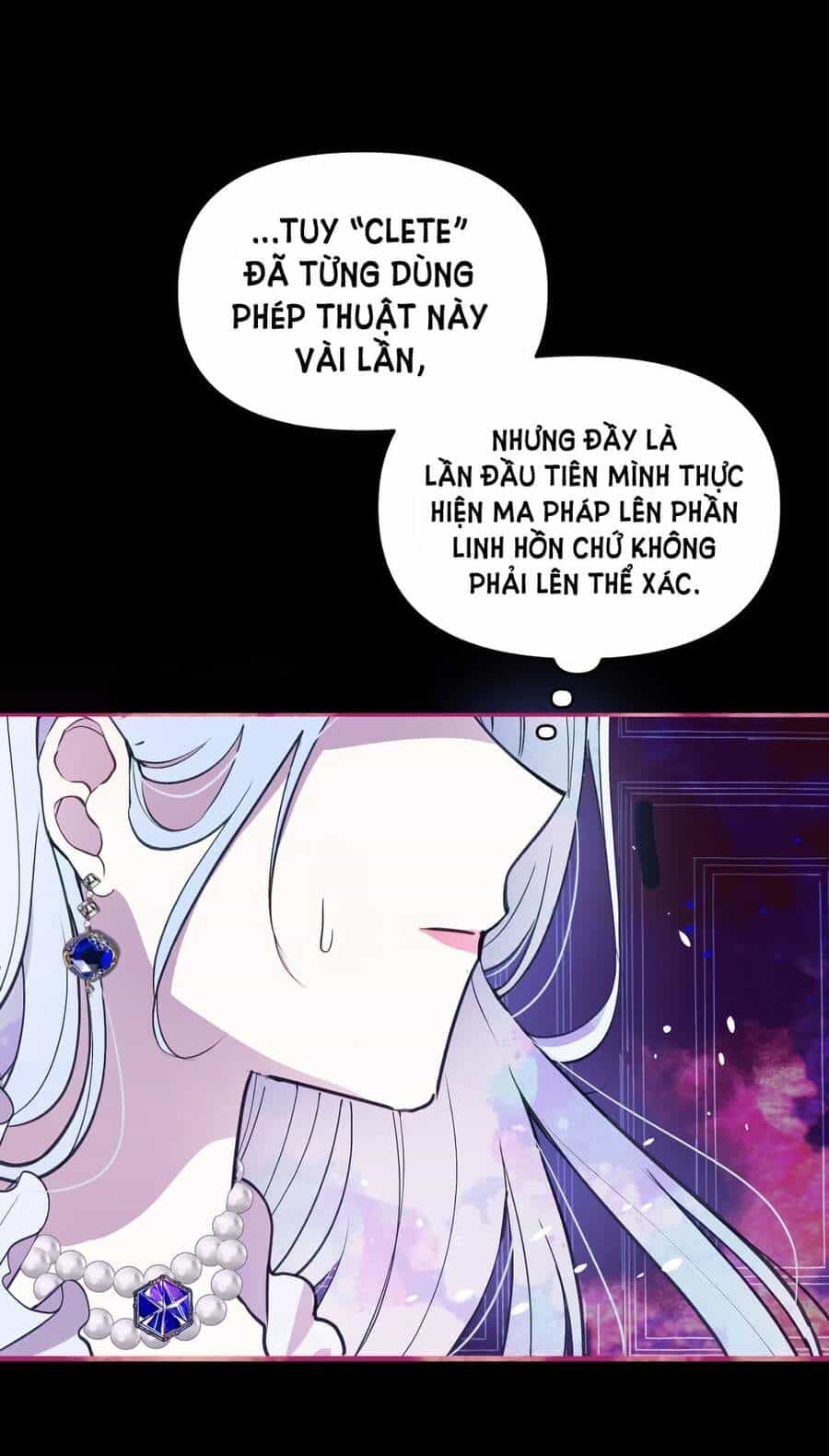 Người Bảo Hộ Của Bạo Quân Là Ma Nữ Tàn Độc - Chương 12 - ảnh 18