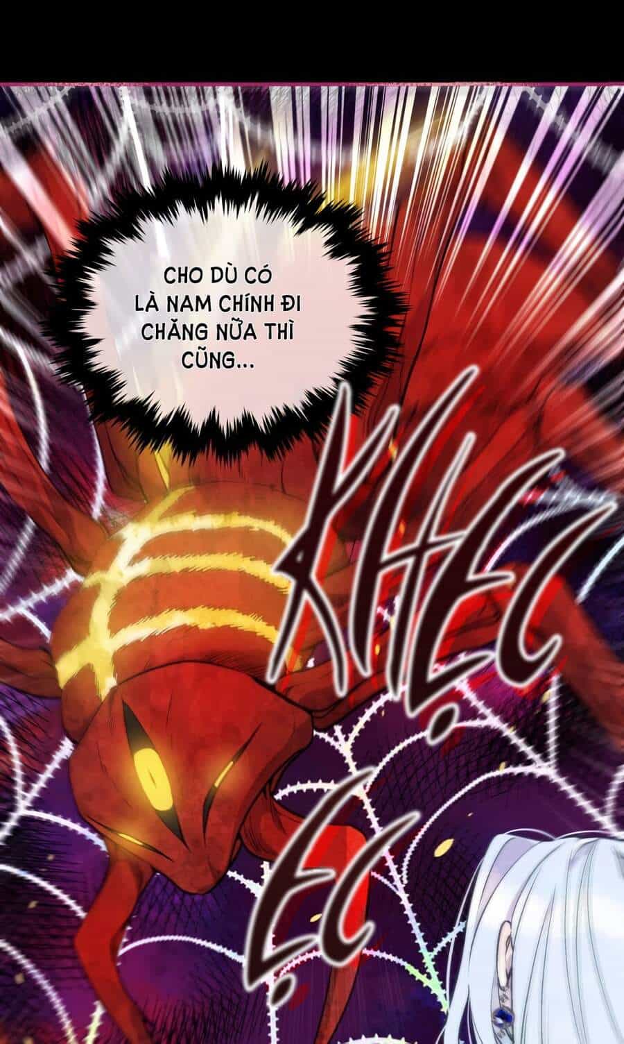 Người Bảo Hộ Của Bạo Quân Là Ma Nữ Tàn Độc - Chương 12 - ảnh 74