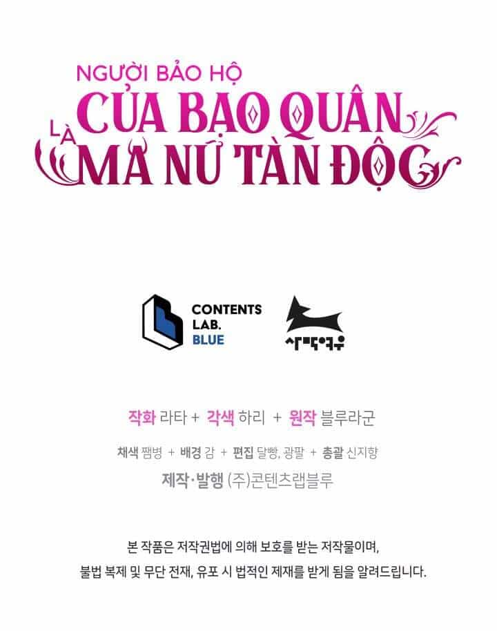 Người Bảo Hộ Của Bạo Quân Là Ma Nữ Tàn Độc - Chương 14 - ảnh 65
