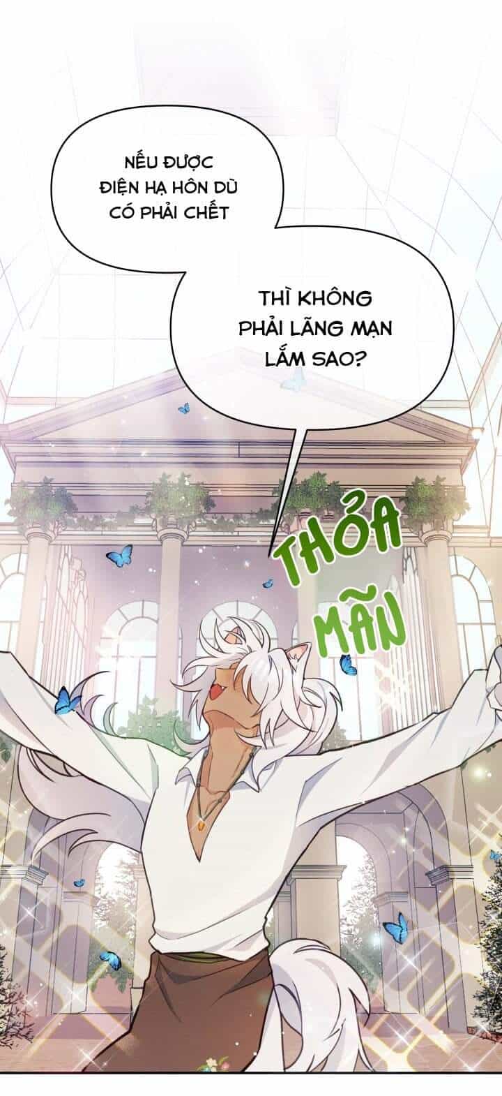 Người Bảo Hộ Của Bạo Quân Là Ma Nữ Tàn Độc - Chương 15 - ảnh 25