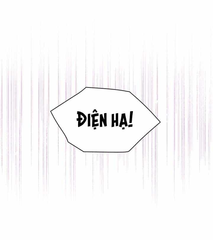 Người Bảo Hộ Của Bạo Quân Là Ma Nữ Tàn Độc - Chương 25 - ảnh 4