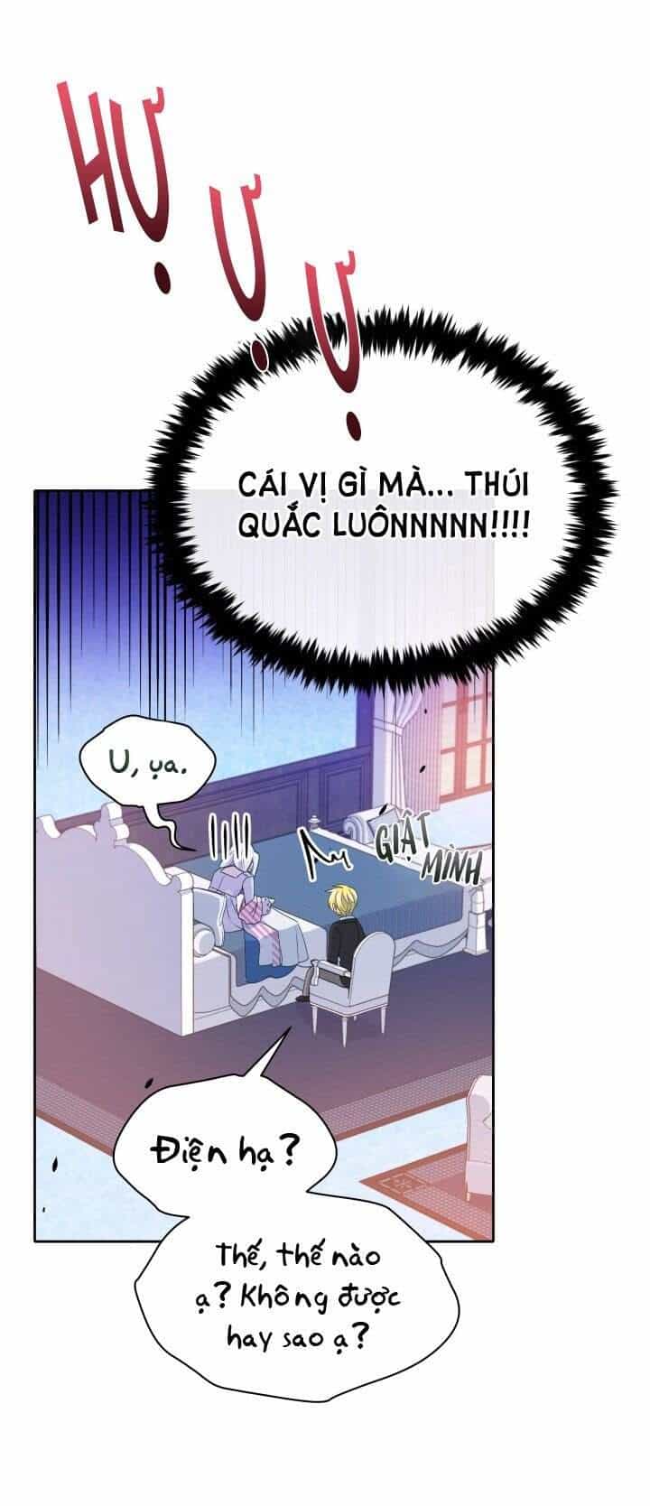 Người Bảo Hộ Của Bạo Quân Là Ma Nữ Tàn Độc - Chương 26 - ảnh 21