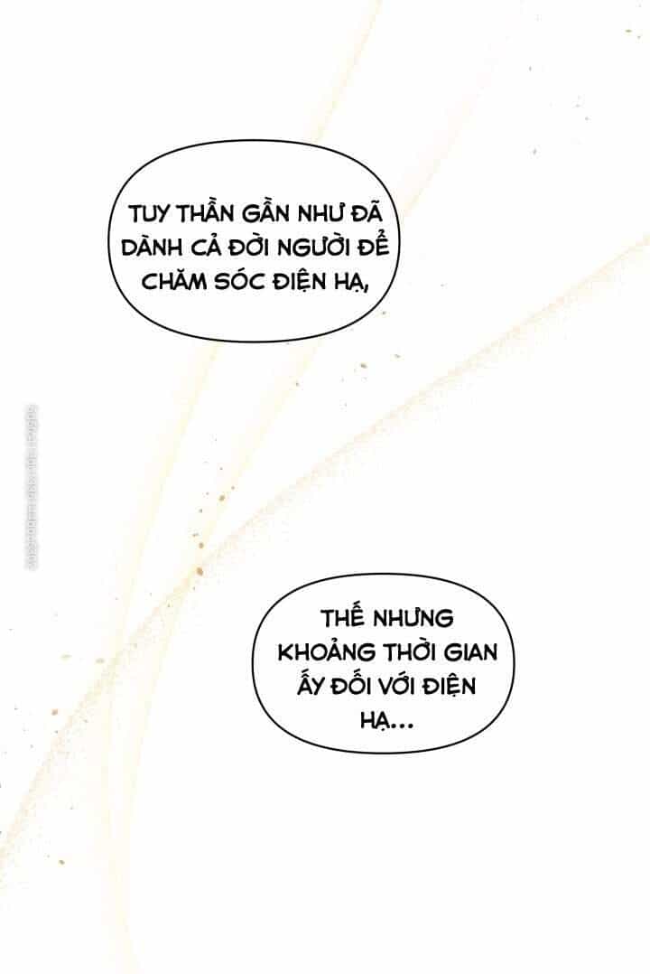 Người Bảo Hộ Của Bạo Quân Là Ma Nữ Tàn Độc - Chương 30 - ảnh 41