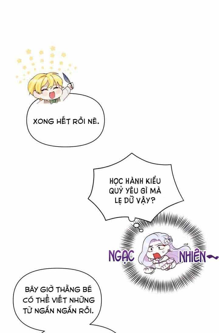 Người Bảo Hộ Của Bạo Quân Là Ma Nữ Tàn Độc - Chương 4 - ảnh 63