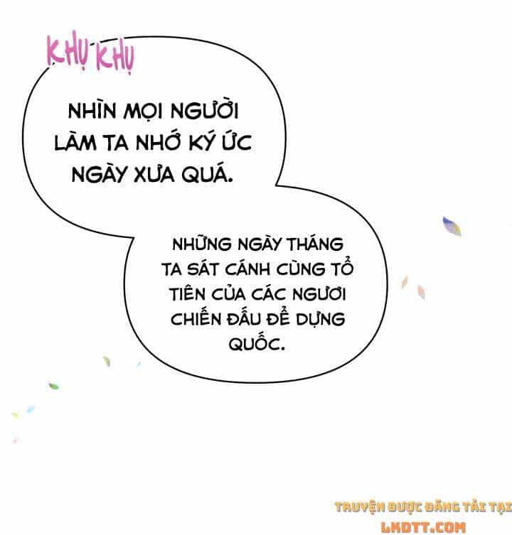 Người Bảo Hộ Của Bạo Quân Là Ma Nữ Tàn Độc - Chương 42 - ảnh 23
