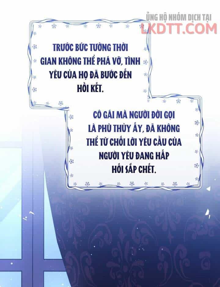 Người Bảo Hộ Của Bạo Quân Là Ma Nữ Tàn Độc - Chương 46 - ảnh 34