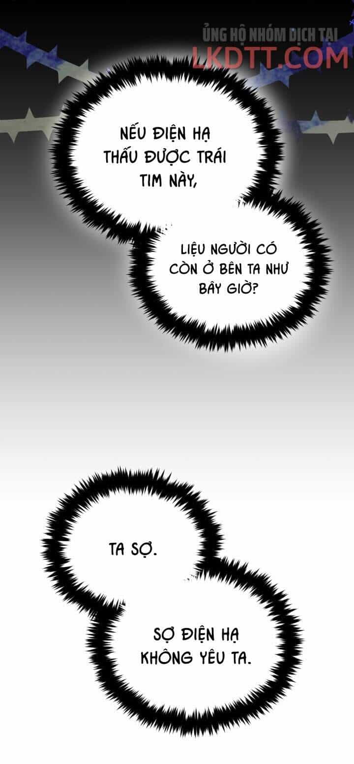Người Bảo Hộ Của Bạo Quân Là Ma Nữ Tàn Độc - Chương 46 - ảnh 57