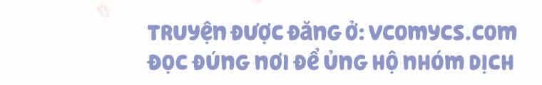 Người Bảo Hộ Của Bạo Quân Là Ma Nữ Tàn Độc - Chương 54 - ảnh 16