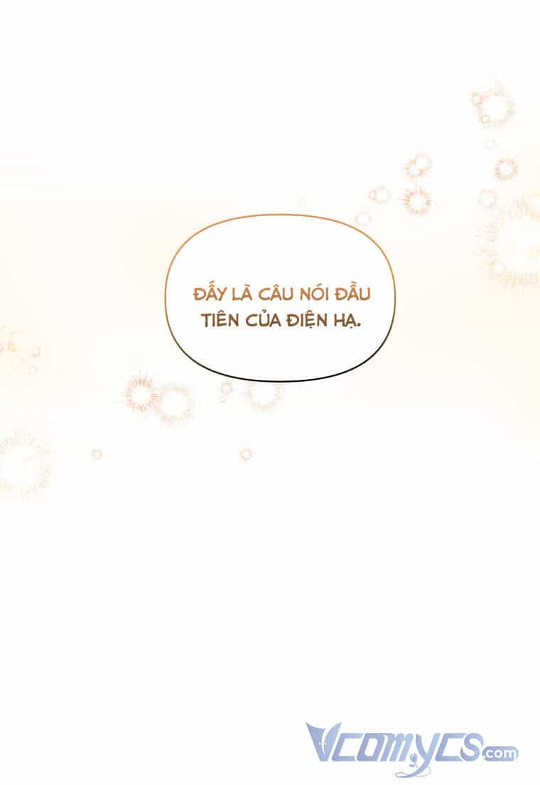 Người Bảo Hộ Của Bạo Quân Là Ma Nữ Tàn Độc - Chương 57 - ảnh 10