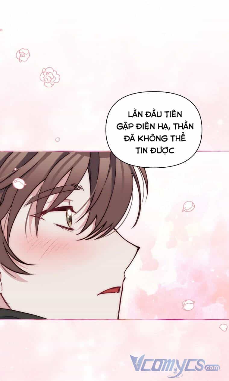 Người Bảo Hộ Của Bạo Quân Là Ma Nữ Tàn Độc - Chương 57 - ảnh 21