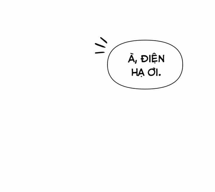 Người Bảo Hộ Của Bạo Quân Là Ma Nữ Tàn Độc - Chương 7 - ảnh 15