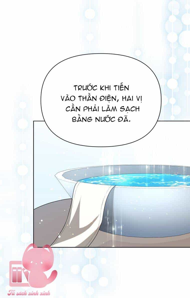 Người Bảo Hộ Của Bạo Quân Là Ma Nữ Tàn Độc - Chương 76 - ảnh 13