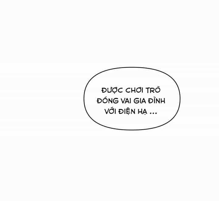 Người Bảo Hộ Của Bạo Quân Là Ma Nữ Tàn Độc - Chương 8 - ảnh 48