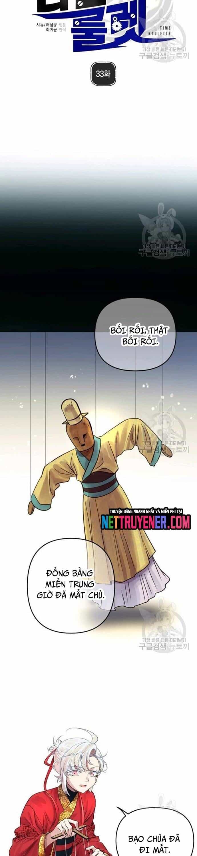 Người Cai Trị Thời Gian - Chương 33 - ảnh 10