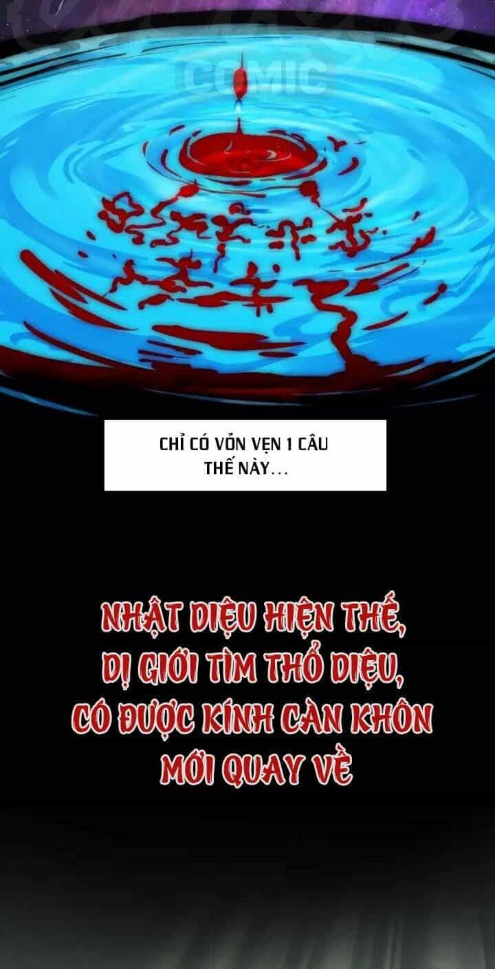 Người Chặn Xuyên Không - Chương 75 - ảnh 12