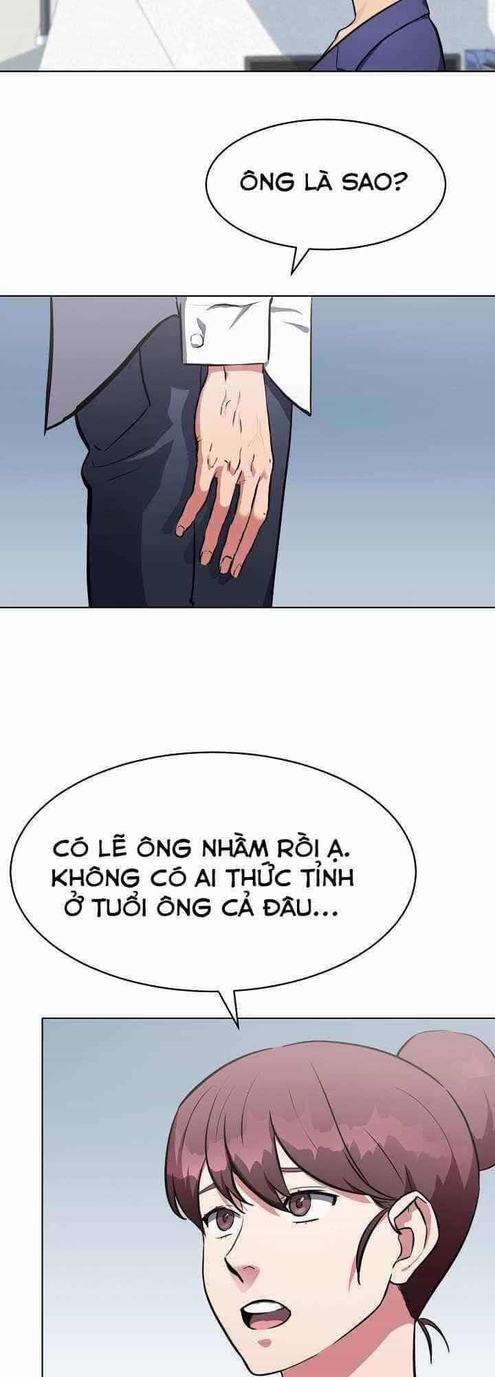Người Chơi Cấp 1 - Chương 1 - ảnh 106
