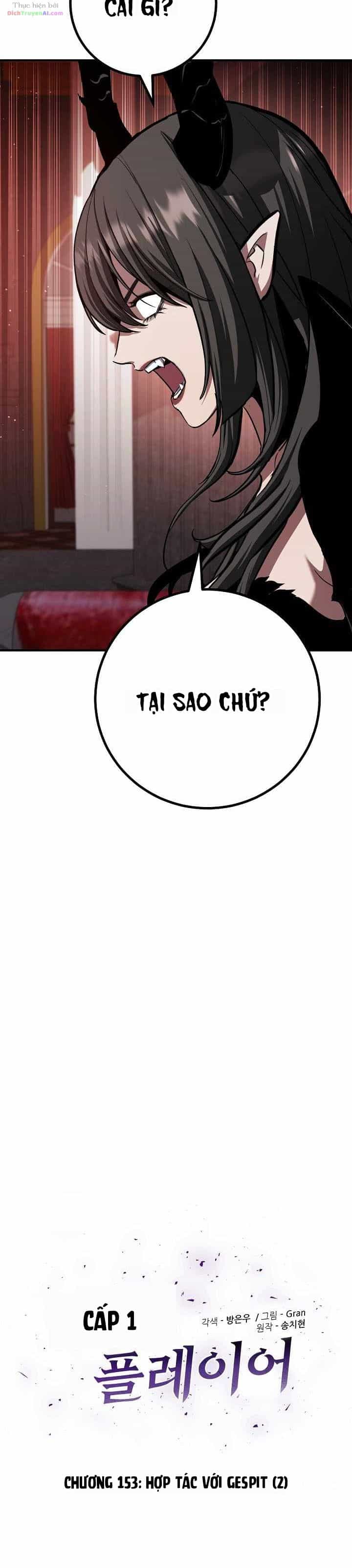 Người Chơi Cấp 1 - Chương 153 - ảnh 11