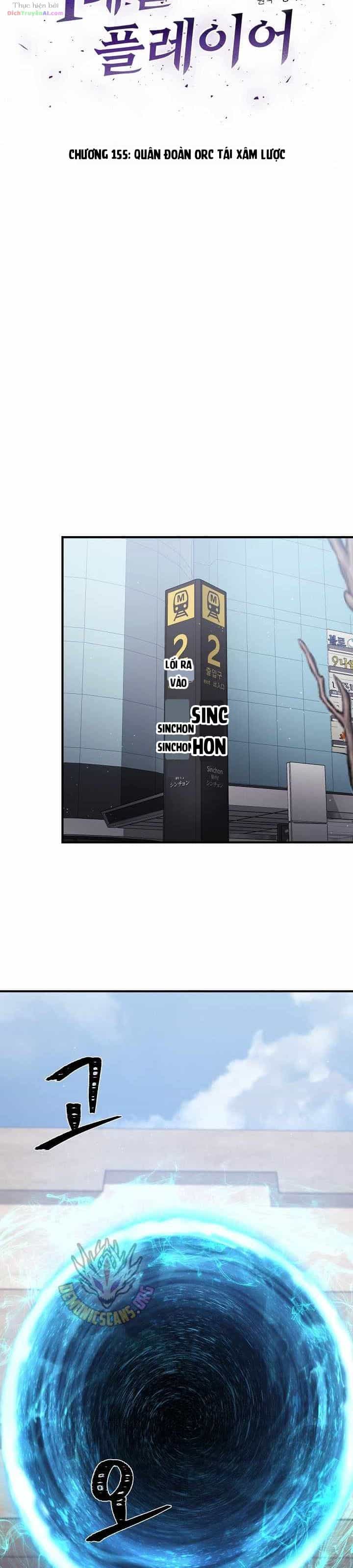 Người Chơi Cấp 1 - Chương 155 - ảnh 12