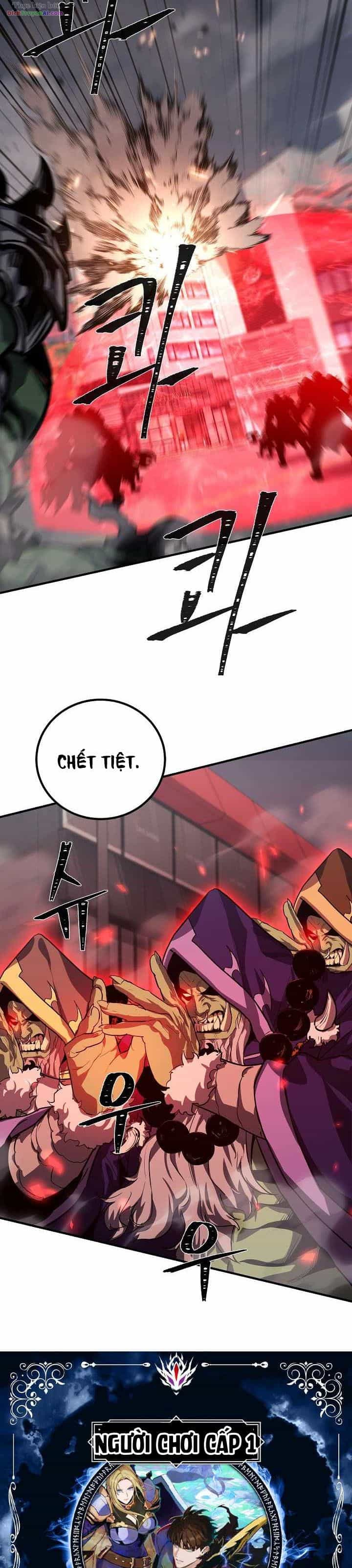 Người Chơi Cấp 1 - Chương 156 - ảnh 4