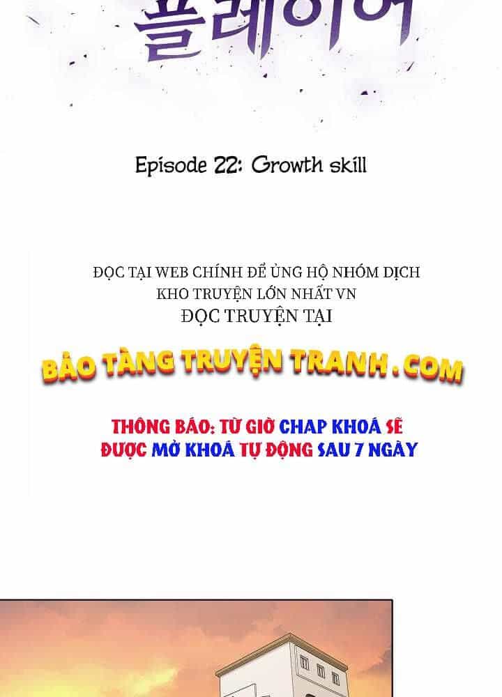 Người Chơi Cấp 1 - Chương 22 - ảnh 13