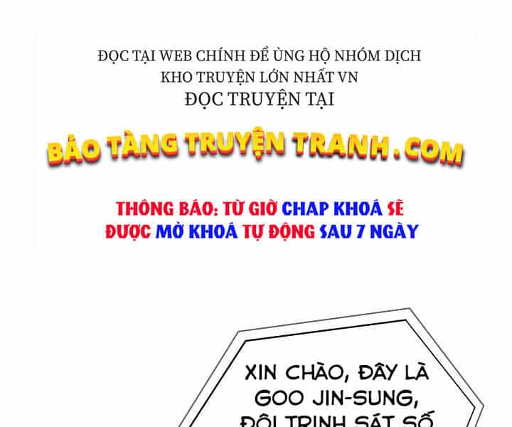Người Chơi Cấp 1 - Chương 24 - ảnh 114