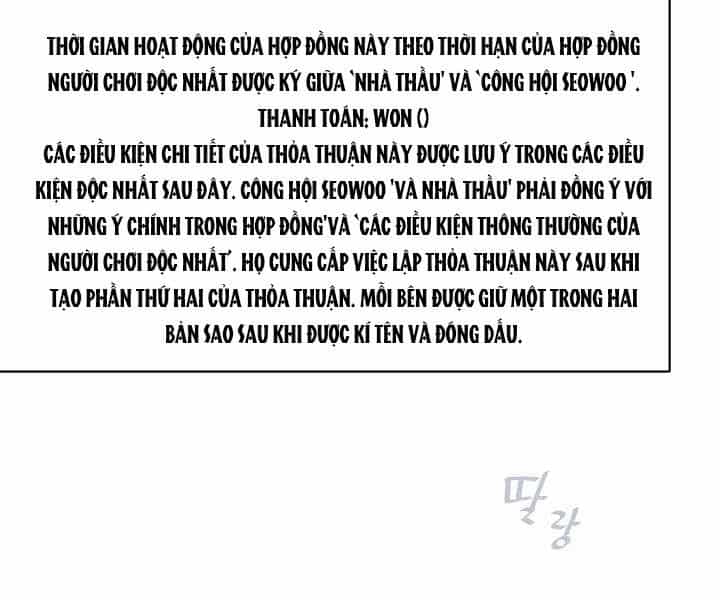 Người Chơi Cấp 1 - Chương 24 - ảnh 40