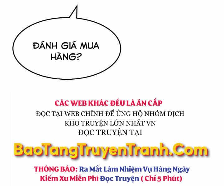 Người Chơi Cấp 1 - Chương 27 - ảnh 78