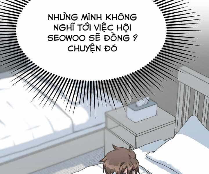 Người Chơi Cấp 1 - Chương 28 - ảnh 22