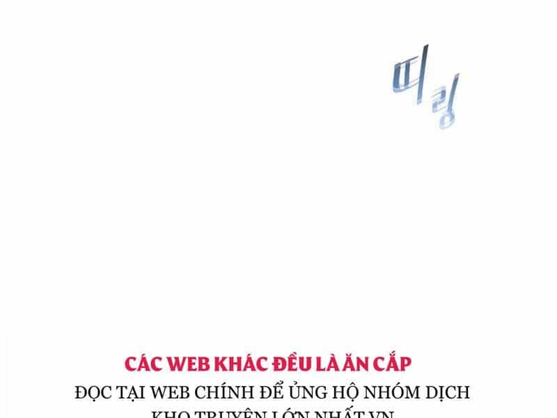 Người Chơi Cấp 1 - Chương 36 - ảnh 230
