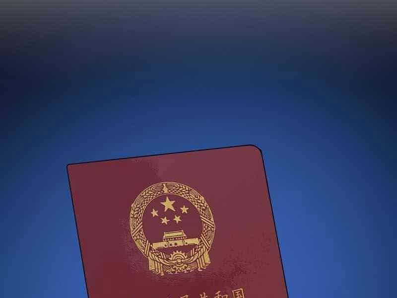 Người Chơi Cấp 1 - Chương 41 - ảnh 156