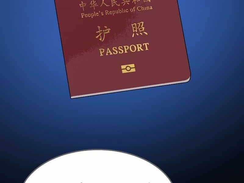 Người Chơi Cấp 1 - Chương 41 - ảnh 157
