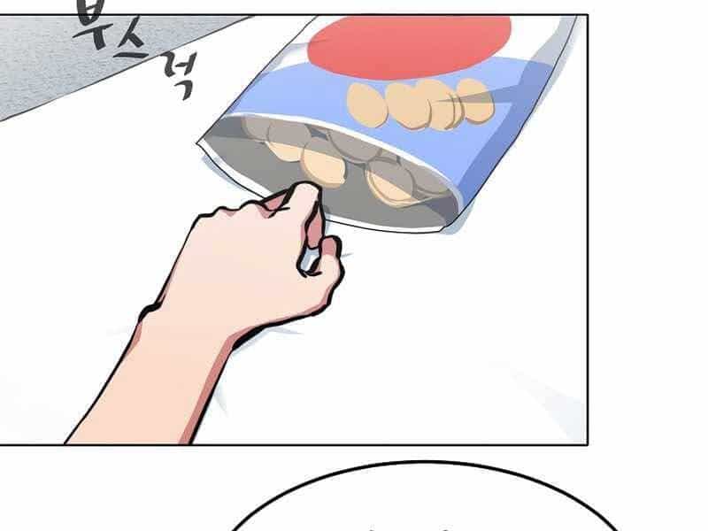 Người Chơi Cấp 1 - Chương 43 - ảnh 122